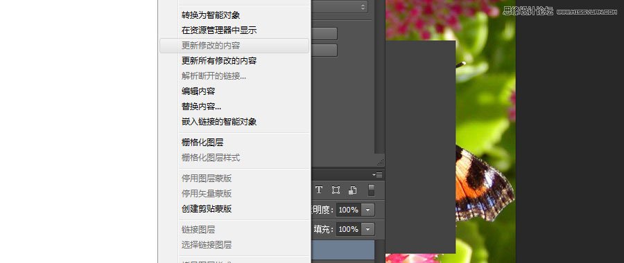 PhotoshopԔ(x)еʹüɺͽ(jng)