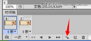PhotoshopչPGIFӮЧD