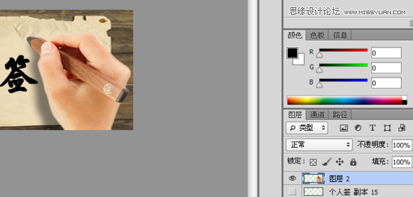 PhotoshopչPGIFӮЧD