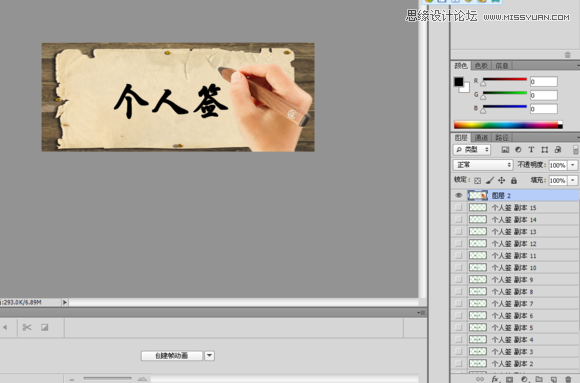 PhotoshopչPGIFӮЧD
