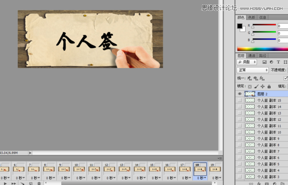PhotoshopչPGIFӮЧD