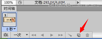 PhotoshopչPGIFӮЧD