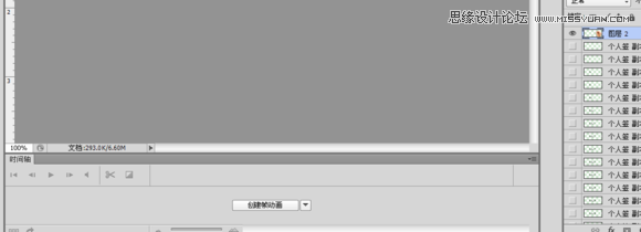 PhotoshopչPGIFӮЧD