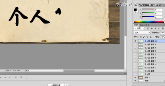 PhotoshopչPGIFӮЧD