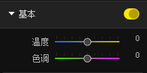 ɫwҊɫ{