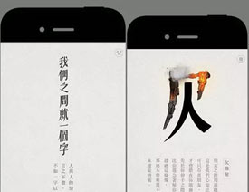 10˚ⳬߵHTML5Ча