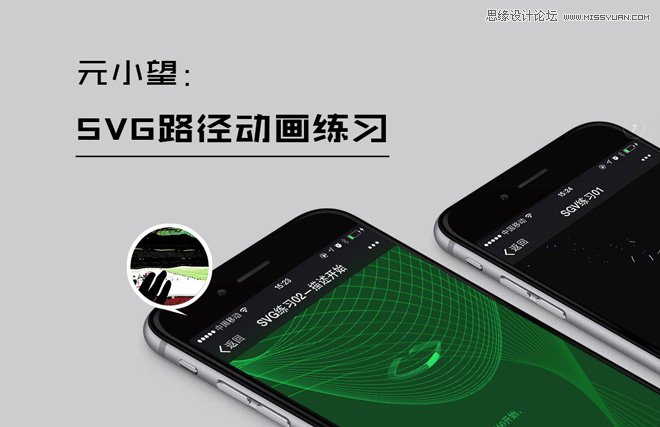 10˚ⳬߵHTML5Ча