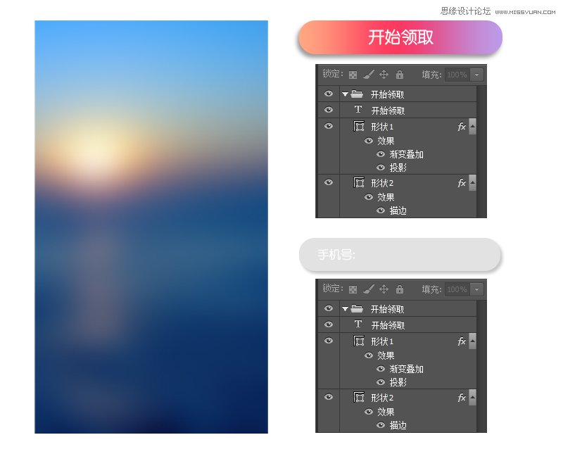 PhotoshopOӋ|е޶ëΑ