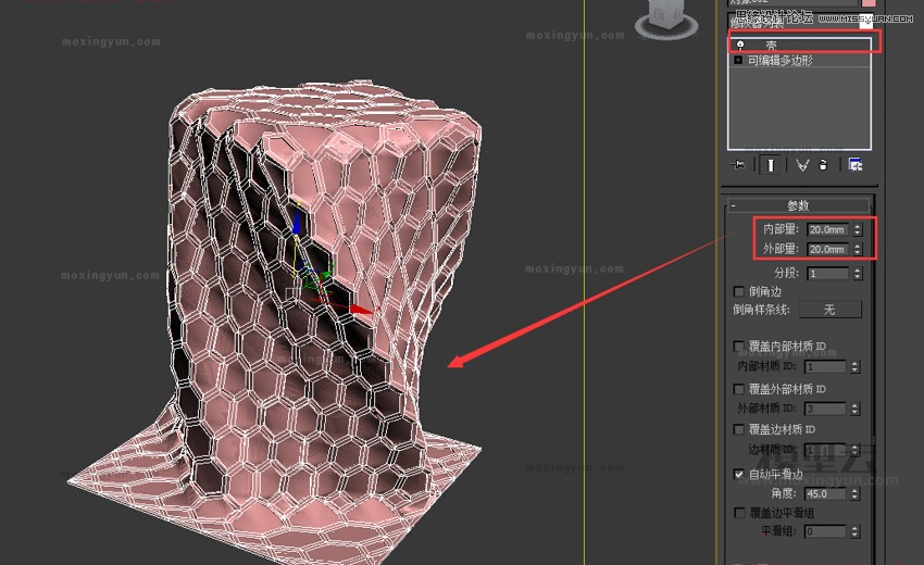 3DmaxþWƽͼν