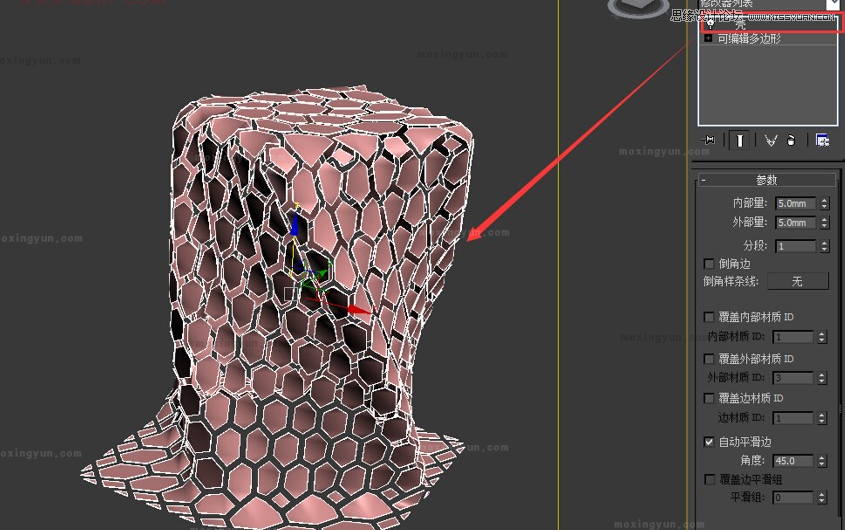 3DmaxþWƽͼν