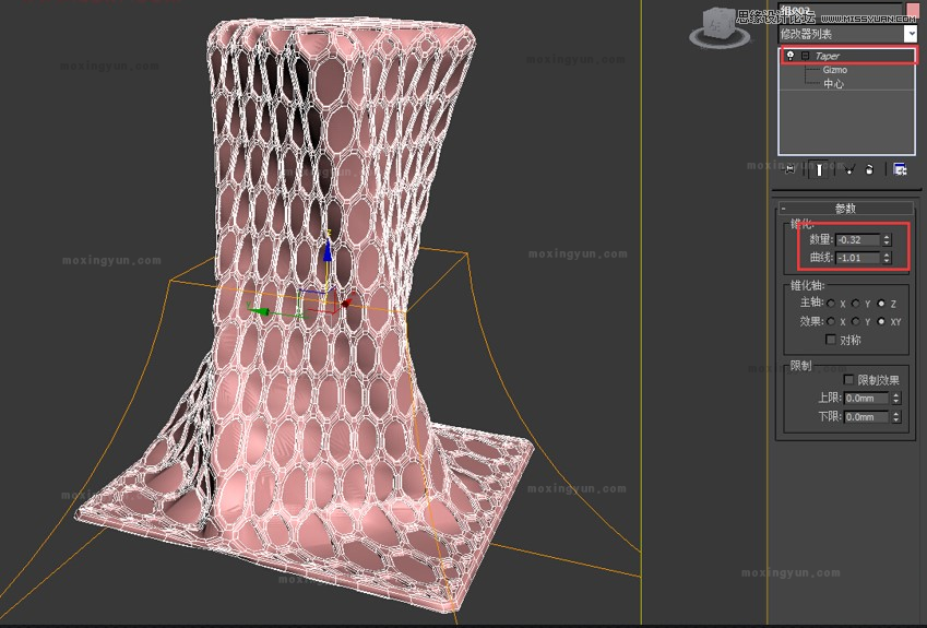 3DmaxþWƽͼν