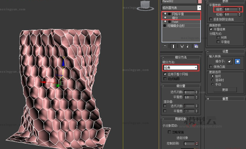 3DmaxþWƽͼν