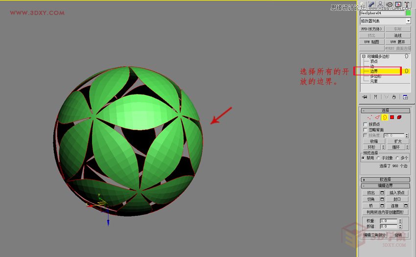 3DMAX(jin)εCģЧD