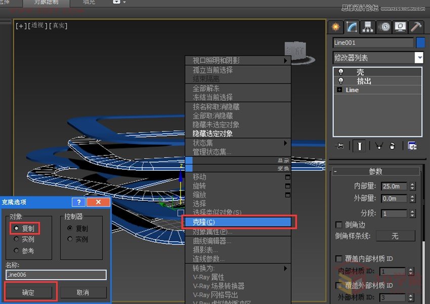 3DMAXĭhνЧD̳