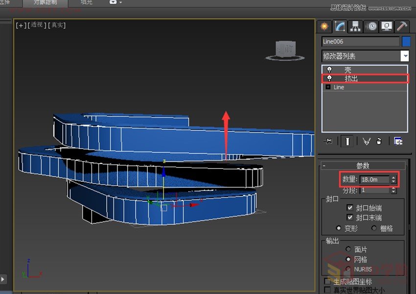 3DMAXĭhνЧD̳