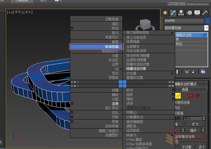 3DMAXĭhνЧD̳