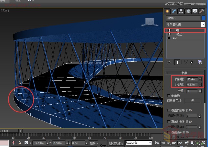 3DMAXĭhνЧD̳