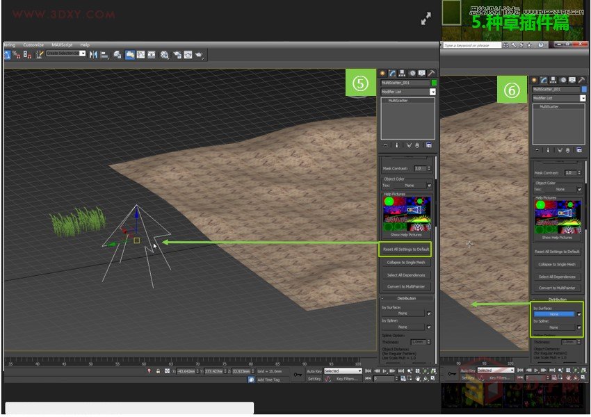 3DMAX詳細解析真實草地效果圖制作教程