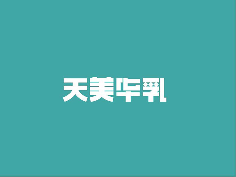 xOӋwOӋp