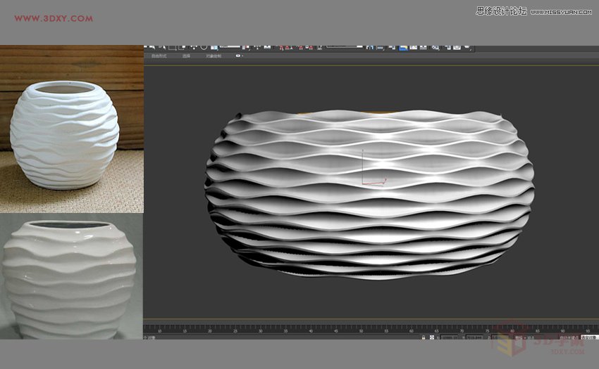 3DMAX制作簡單的波浪紋造型花盆教程