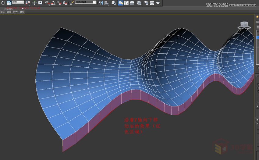 3DMAX制作簡單的波浪紋造型花盆教程
