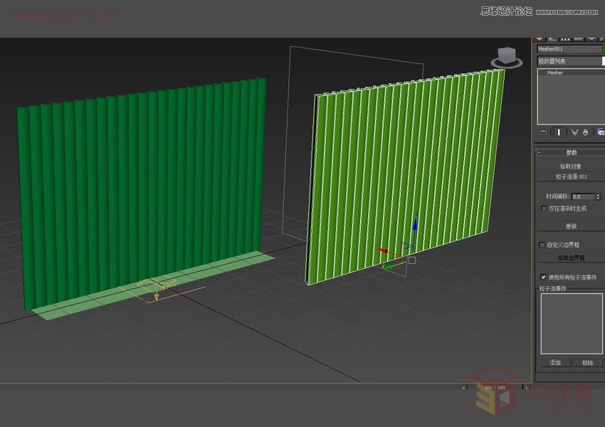3DMAXL(fng)퓏VЧ