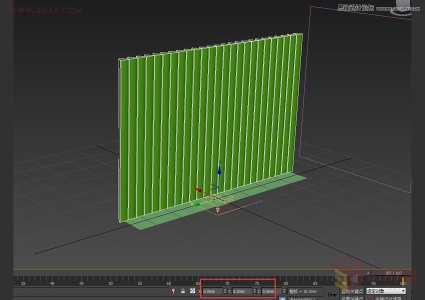 3DMAXL(fng)퓏VЧ