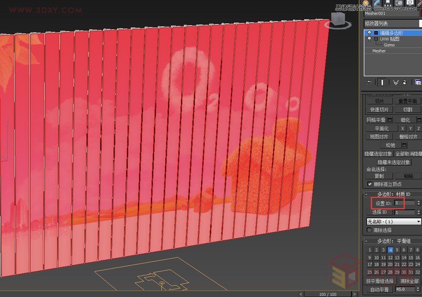 3DMAXL(fng)퓏VЧ