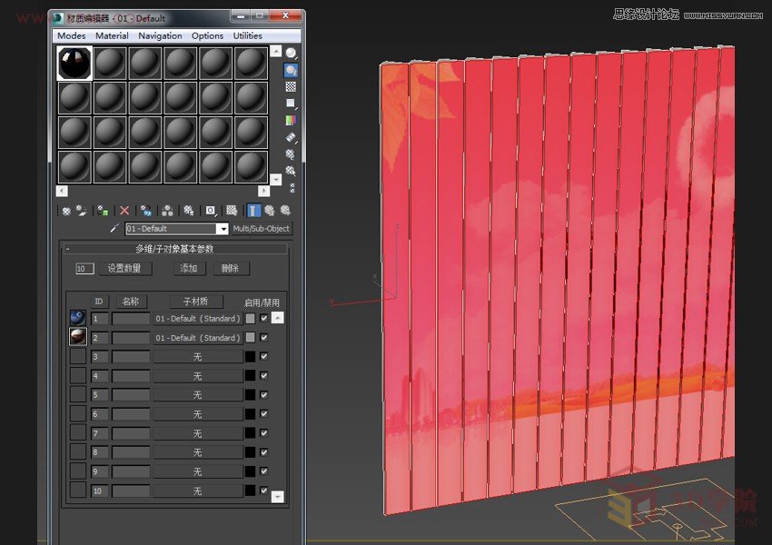 3DMAXL(fng)퓏VЧ