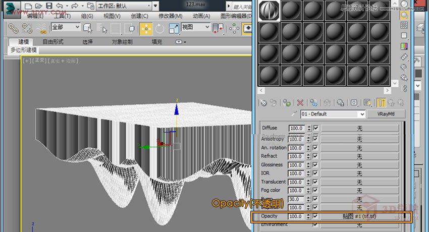3DMAXorдĮ컨픽ģ