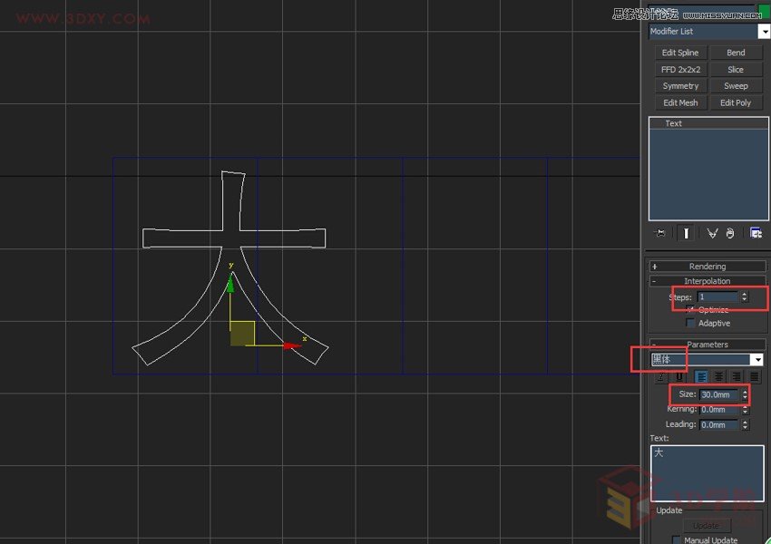 3DMAX̳̣ϵyַЧ