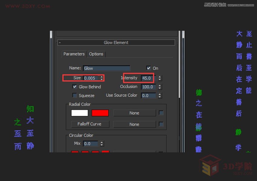3DMAX̳̣ϵyַЧ
