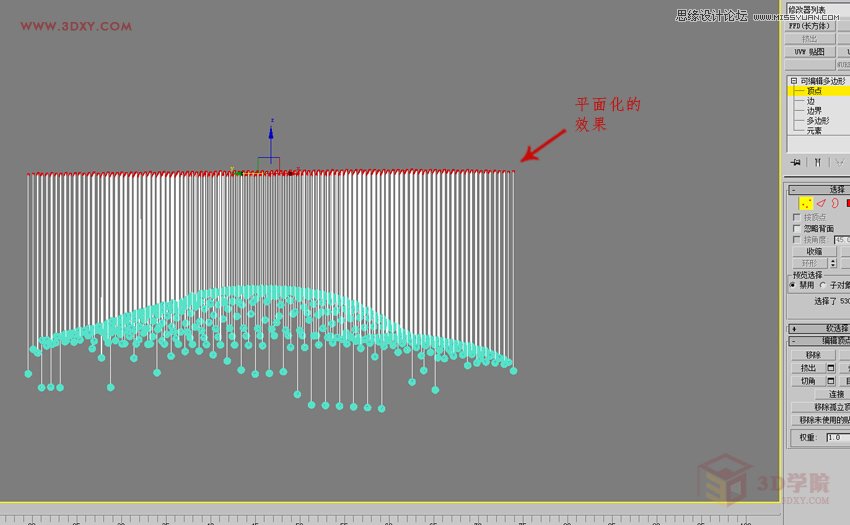 3DMAX制作懸浮球體藝術造型雕塑效果