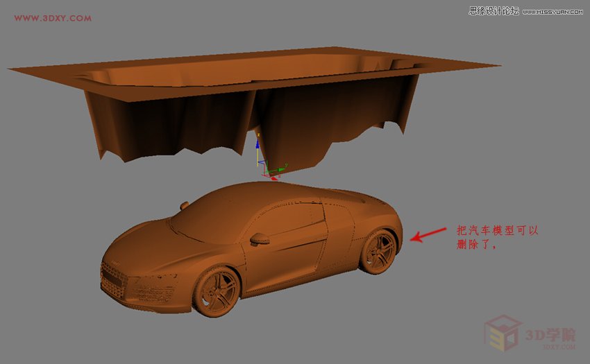 3DMAX制作懸浮球體藝術造型雕塑效果