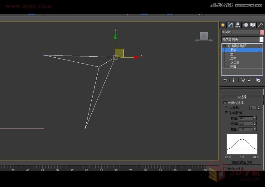 3DMAX詳解如何建造魚鱗狀建筑模型