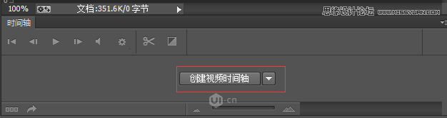 PhotoshopCC_GIFӮЧ