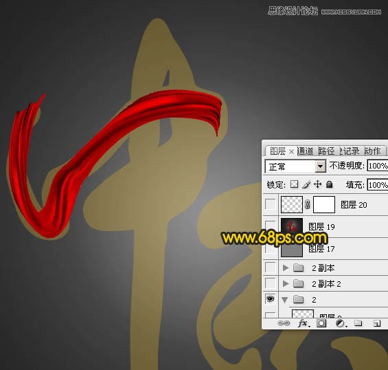 Photoshop﹝(ji)hˇg(sh)ֽ̳