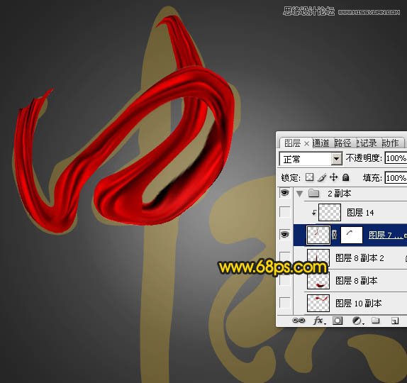 Photoshop﹝(ji)hˇg(sh)ֽ̳