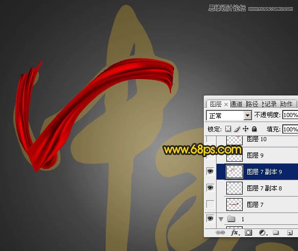 Photoshop﹝hˇgֽ̳