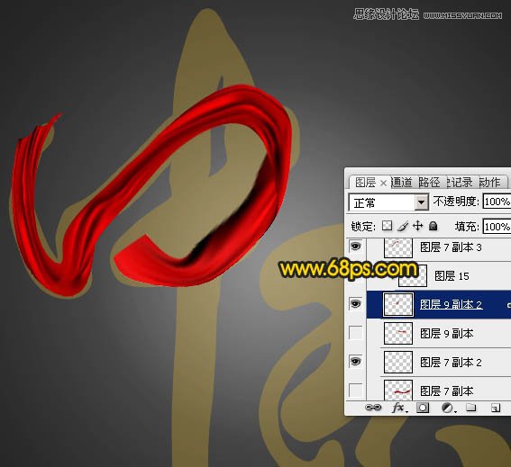 Photoshop﹝(ji)hˇg(sh)ֽ̳