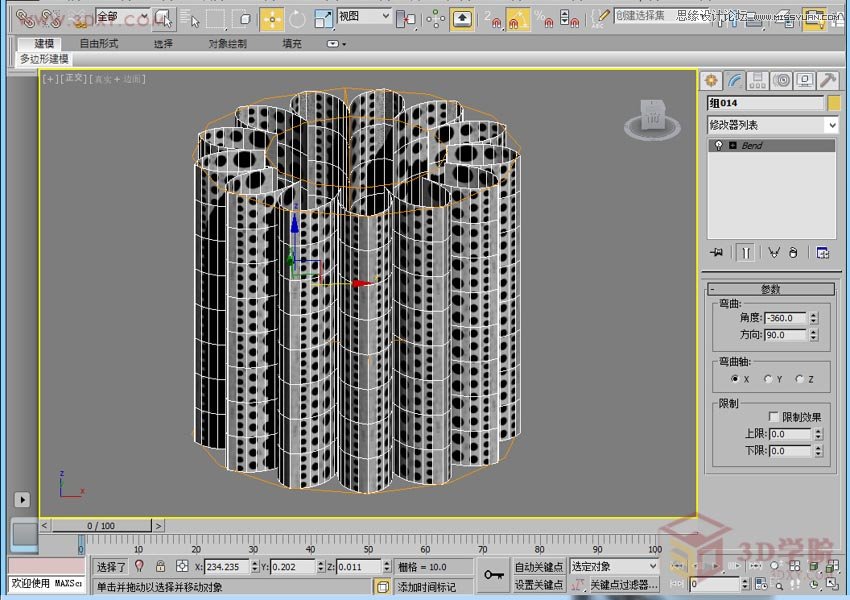 3DMAXrЄĂչ_Ч