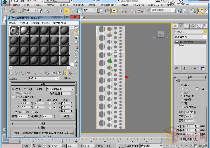 3DMAXrЄĂչ_Ч