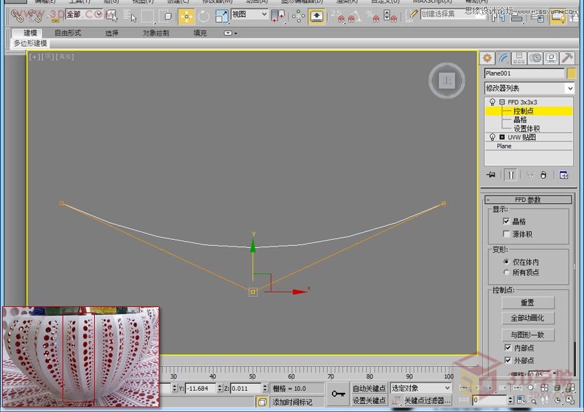 3DMAXrЄĂչ_Ч