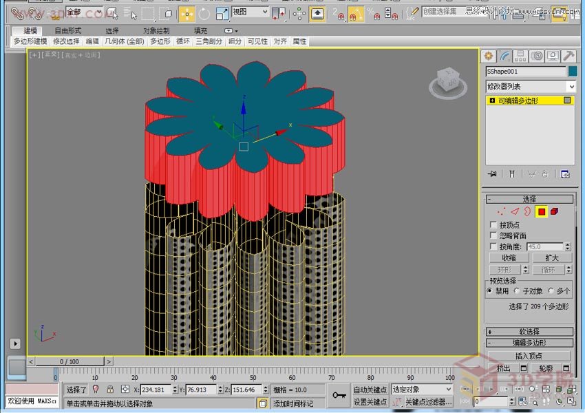 3DMAXrЄĂչ_Ч