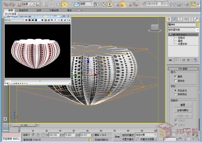 3DMAXrЄĂչ_Ч