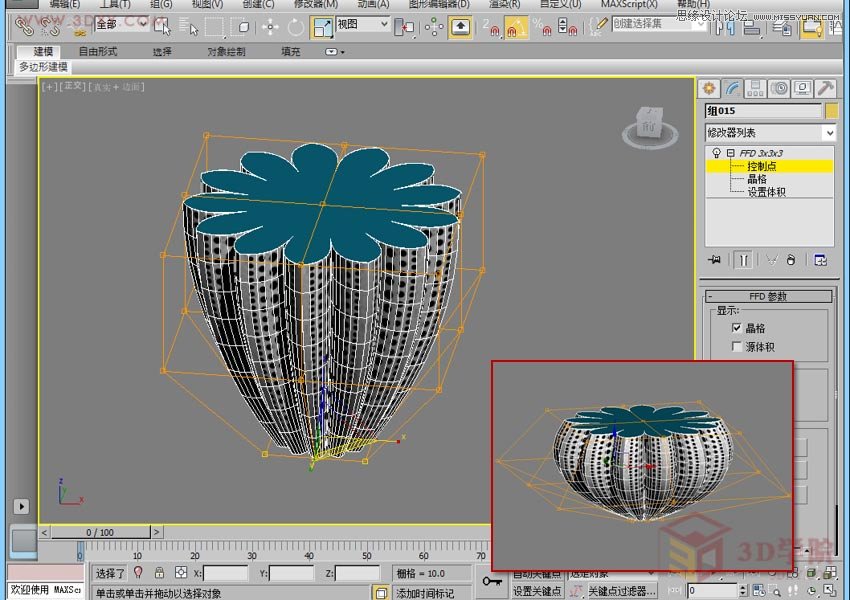 3DMAXrЄĂչ_Ч