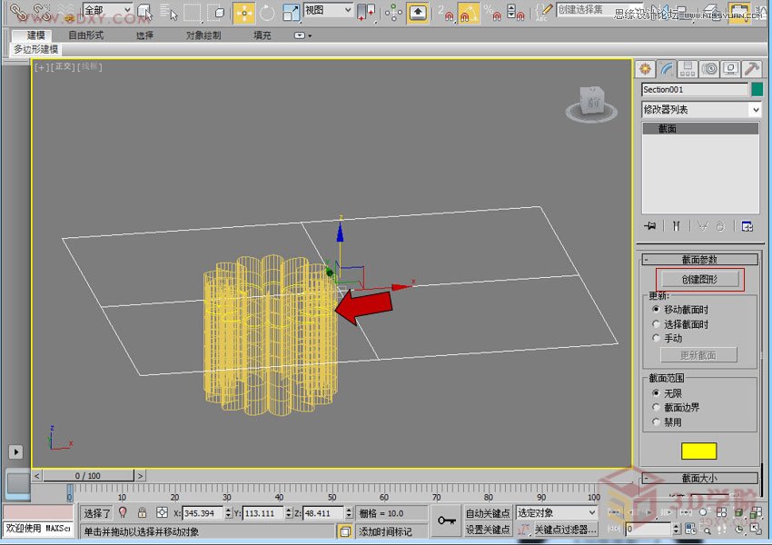 3DMAXrЄĂչ_Ч