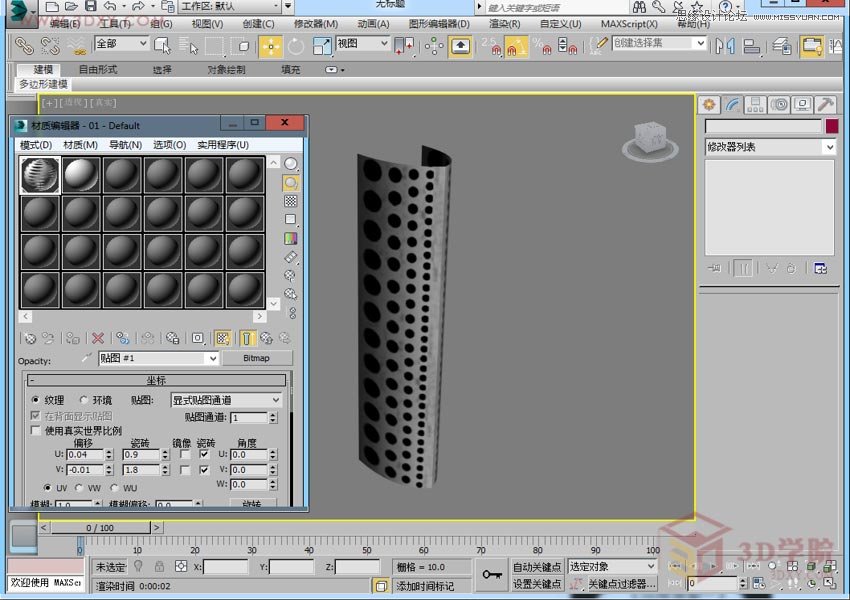3DMAXrЄĂչ_Ч