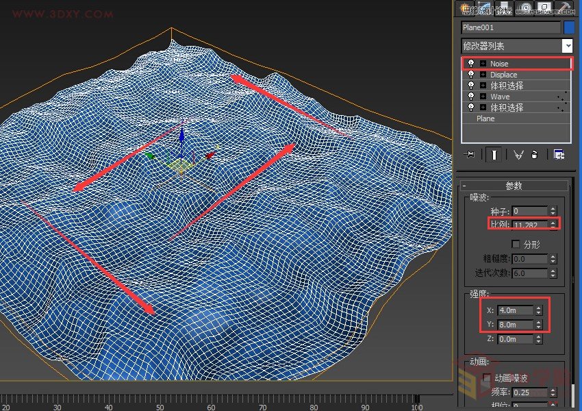 3DMAX̳̣ĺˮӮЧ
