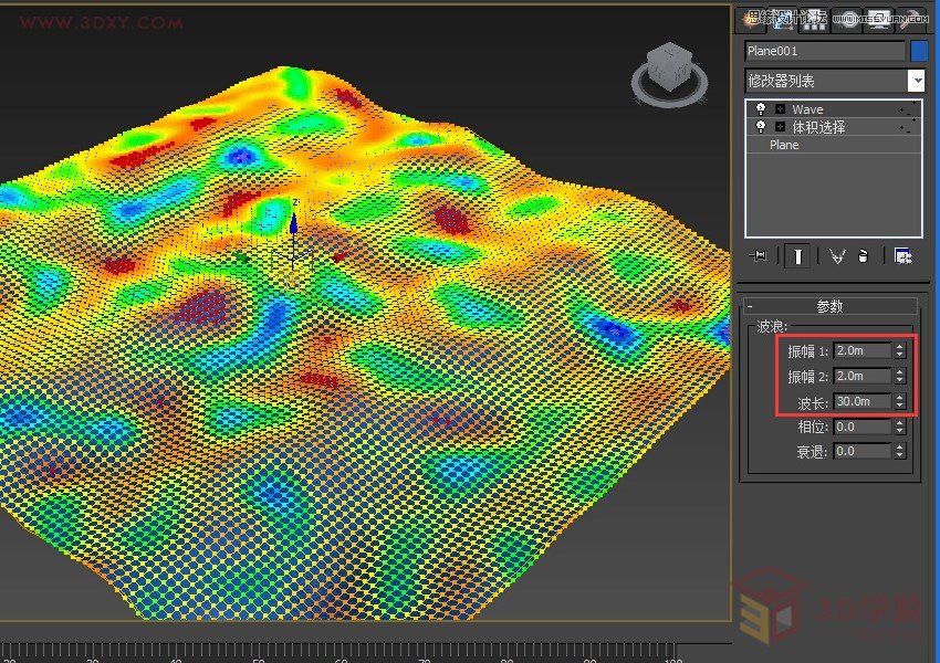 3DMAX̳̣ĺˮӮЧ